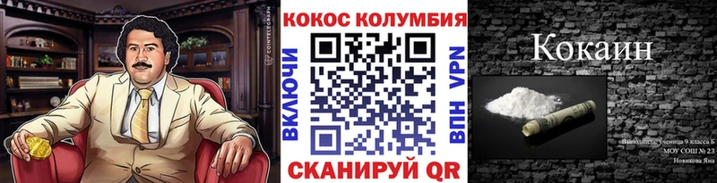 Сколько стоит Качканар АМФ Канабис Мефедрон ГАШ