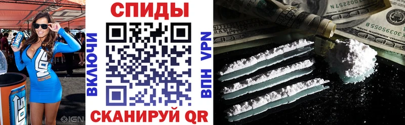 АМФЕТАМИН Premium  Качканар 