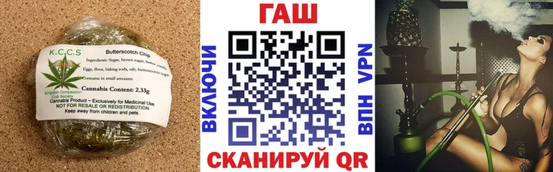 Еда ТГК марихуана  цены наркотик  Качканар 