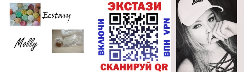 Ecstasy Philipp Plein  Качканар 