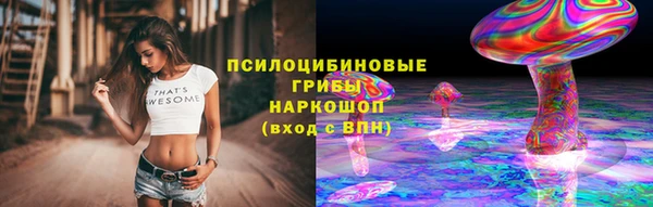 MESCALINE Алзамай