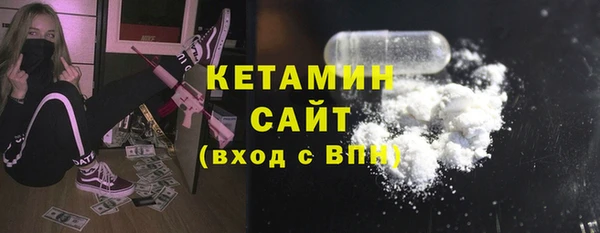 ECSTASY Алексин