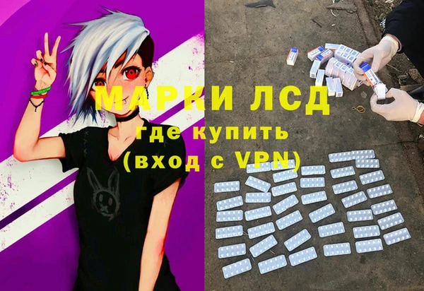 ECSTASY Алексин