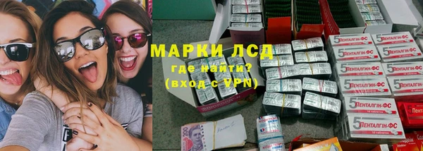 ECSTASY Алексин