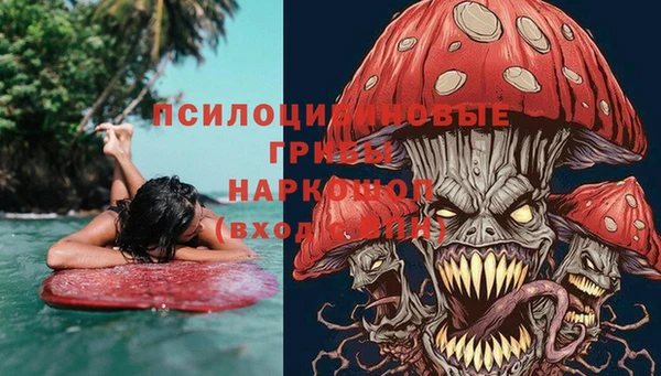 MESCALINE Алзамай