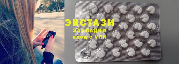 MESCALINE Алзамай