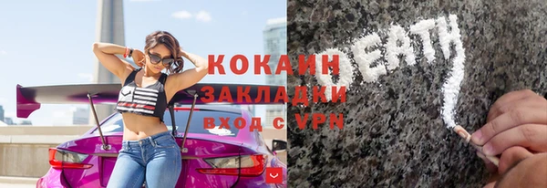 амфетамин Алексеевка