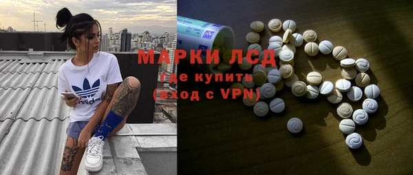 ECSTASY Алексин