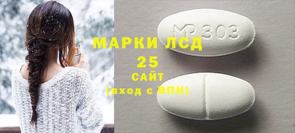 ECSTASY Алексин