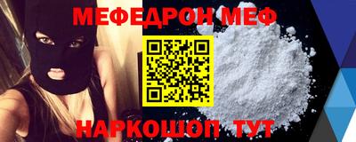 ГАЛЛЮЦИНОГЕННЫЕ ГРИБЫ Кулебаки