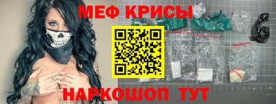 ГАЛЛЮЦИНОГЕННЫЕ ГРИБЫ Кулебаки