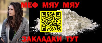 скорость mdpv Кунгур