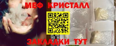 ГАЛЛЮЦИНОГЕННЫЕ ГРИБЫ Кулебаки