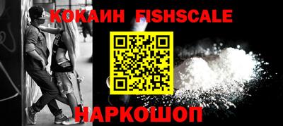 ГАЛЛЮЦИНОГЕННЫЕ ГРИБЫ Кулебаки