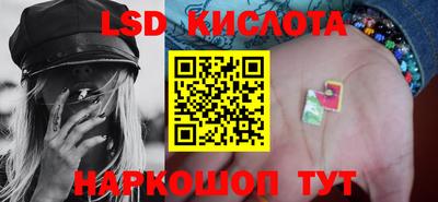 стаф Кумертау