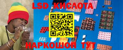 скорость mdpv Кунгур