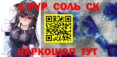 ГАЛЛЮЦИНОГЕННЫЕ ГРИБЫ Кулебаки