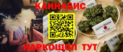 стаф Кумертау