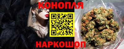стаф Кумертау