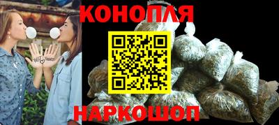 ГАЛЛЮЦИНОГЕННЫЕ ГРИБЫ Кулебаки