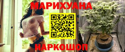 ГАЛЛЮЦИНОГЕННЫЕ ГРИБЫ Кулебаки