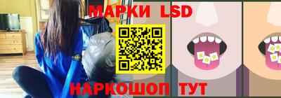 скорость mdpv Кунгур