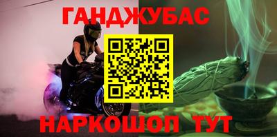 скорость mdpv Кунгур