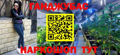 скорость mdpv Кунгур