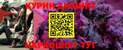 ГАЛЛЮЦИНОГЕННЫЕ ГРИБЫ Кулебаки