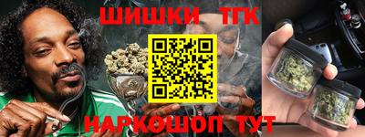 скорость mdpv Кунгур