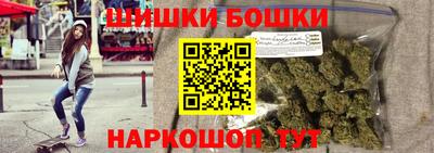 скорость mdpv Кунгур