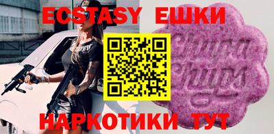 стаф Кумертау
