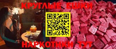 скорость mdpv Кунгур