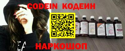 стаф Кумертау