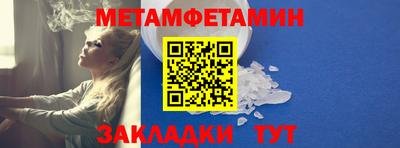 скорость mdpv Кунгур