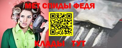 стаф Кумертау