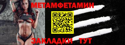 ГАЛЛЮЦИНОГЕННЫЕ ГРИБЫ Кулебаки