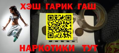 ГАЛЛЮЦИНОГЕННЫЕ ГРИБЫ Кулебаки