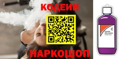 ГАЛЛЮЦИНОГЕННЫЕ ГРИБЫ Кулебаки