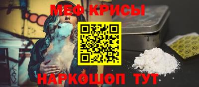 скорость mdpv Кунгур