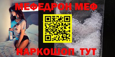 ГАЛЛЮЦИНОГЕННЫЕ ГРИБЫ Кулебаки