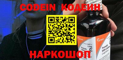 ГАЛЛЮЦИНОГЕННЫЕ ГРИБЫ Кулебаки