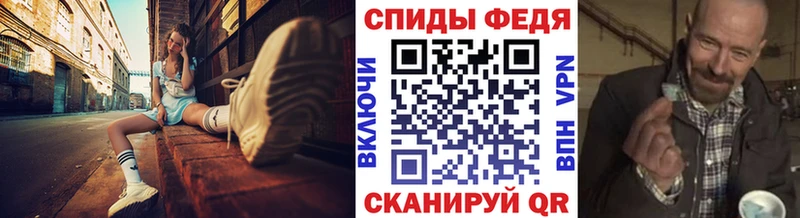 KRAKEN ТОР  Качканар  МЕТАМФЕТАМИН винт  где продают  