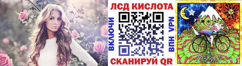 как найти закладки  Качканар  Марки NBOMe 1500мкг 